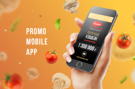 Samson: promo-app